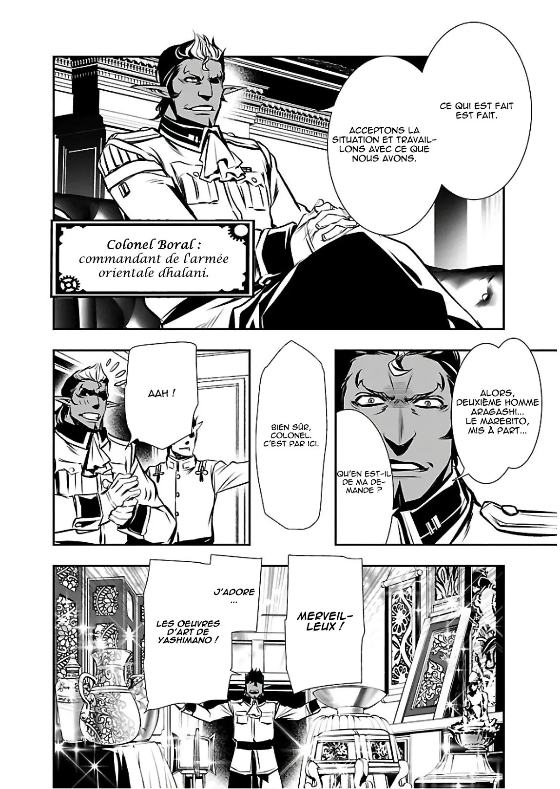 Read Shinju no Nectar FR Manga Online