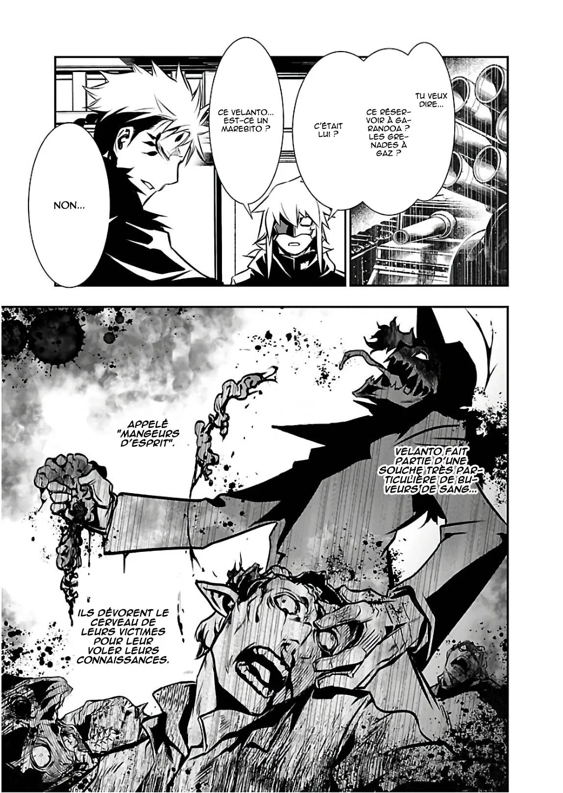 Read Shinju no Nectar FR Manga Online