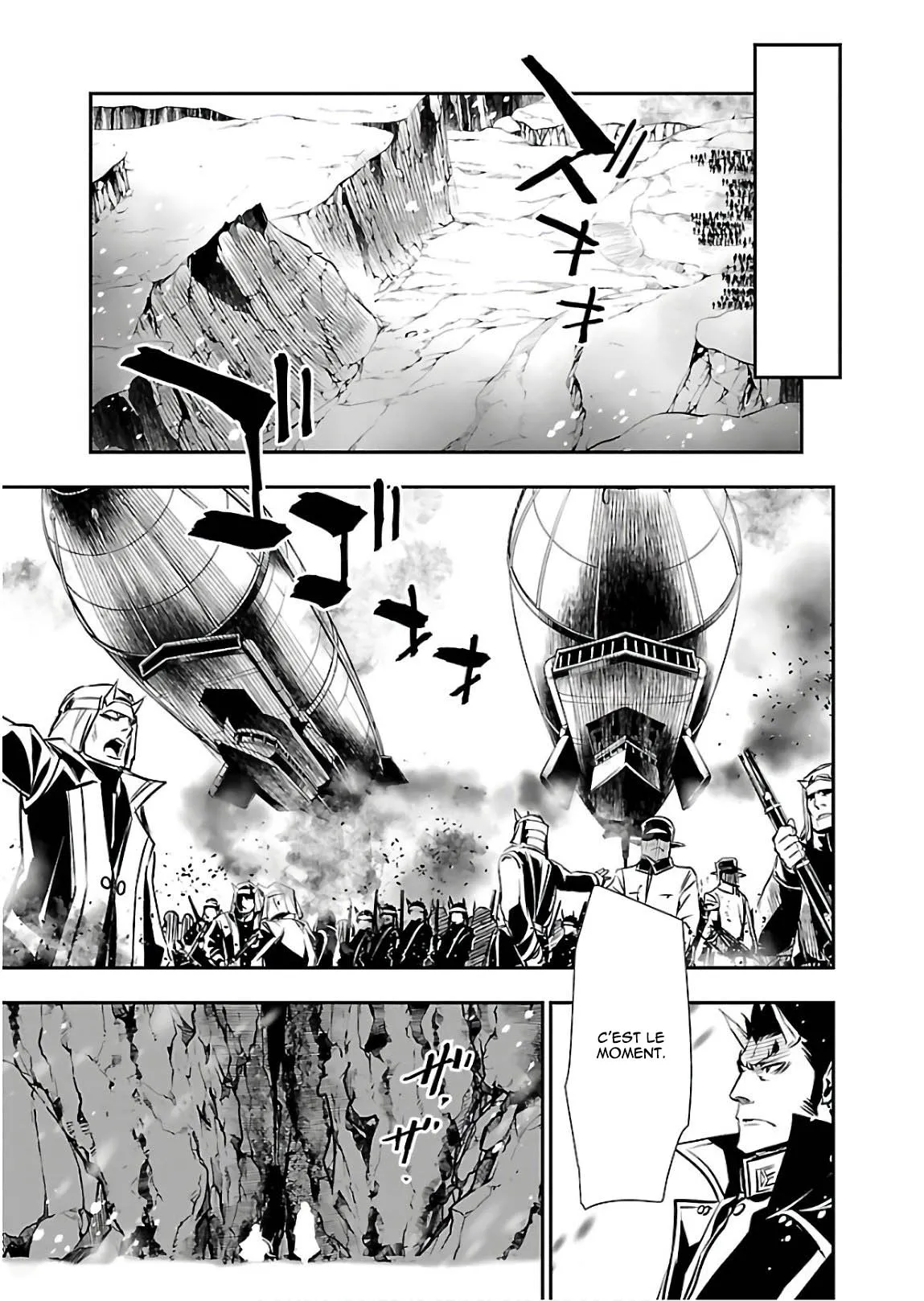Read Shinju no Nectar FR Manga Online