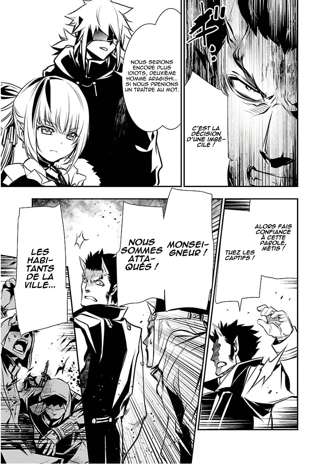 Read Shinju no Nectar FR Manga Online