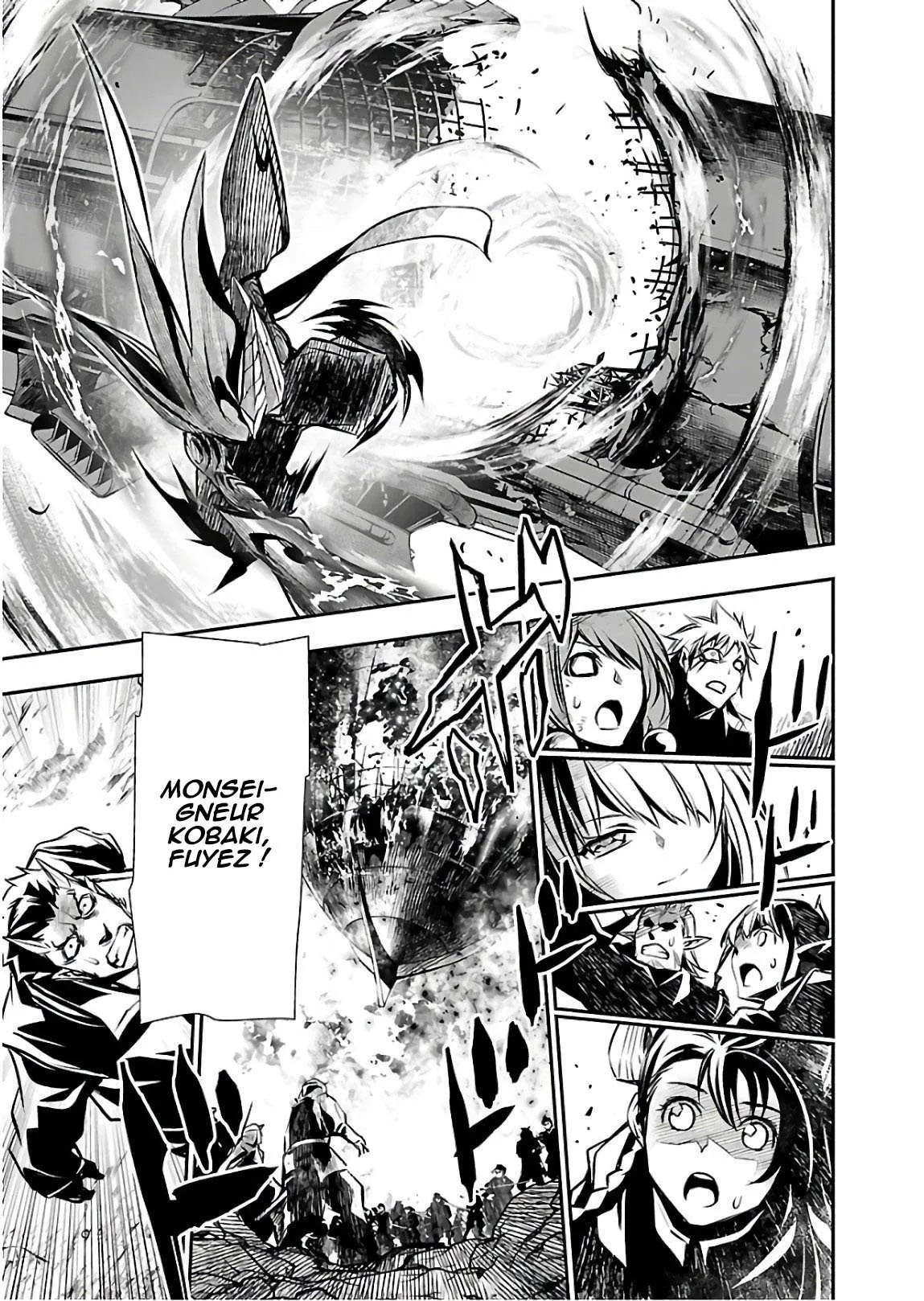 Read Shinju no Nectar FR Manga Online