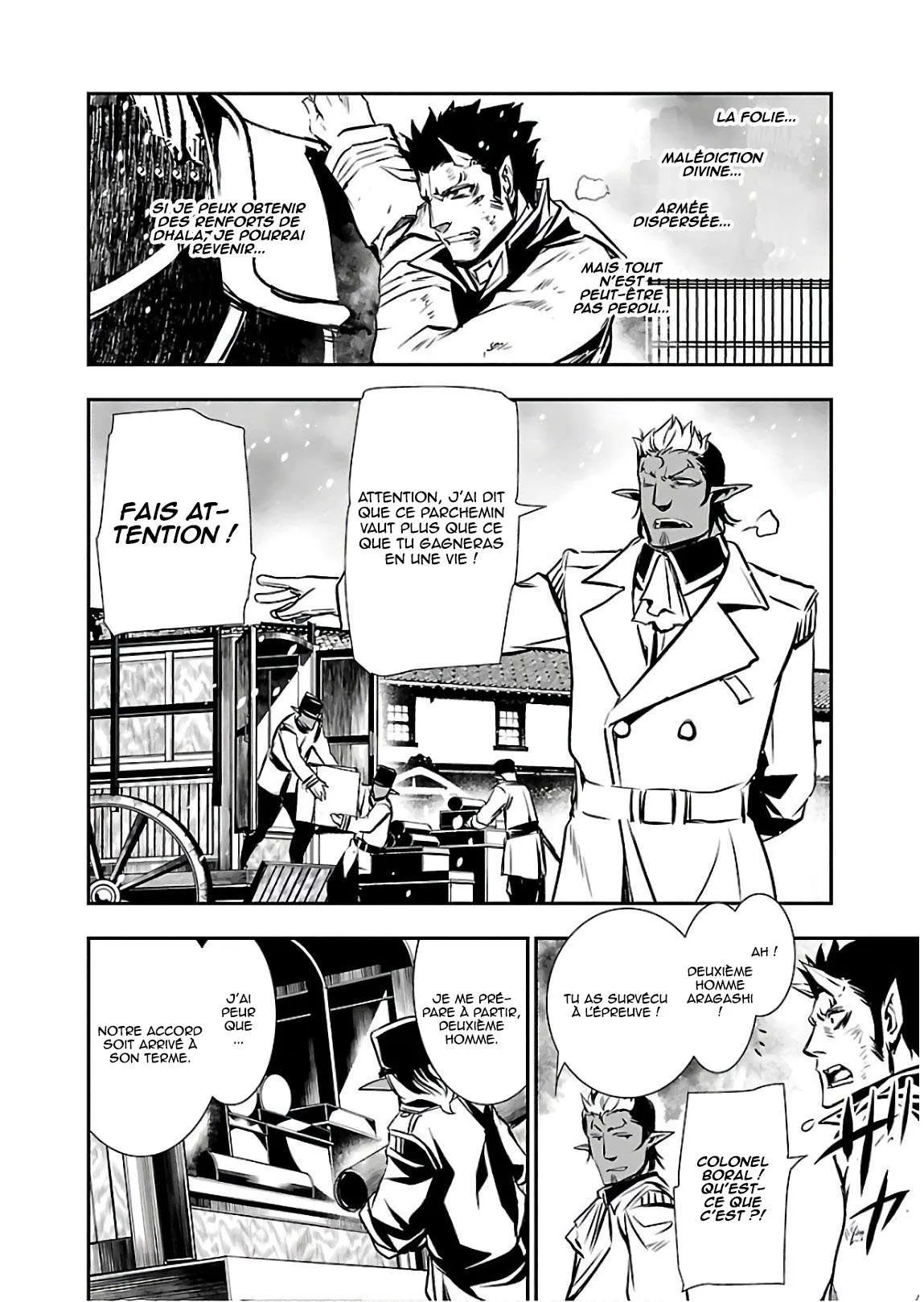 Read Shinju no Nectar FR Manga Online