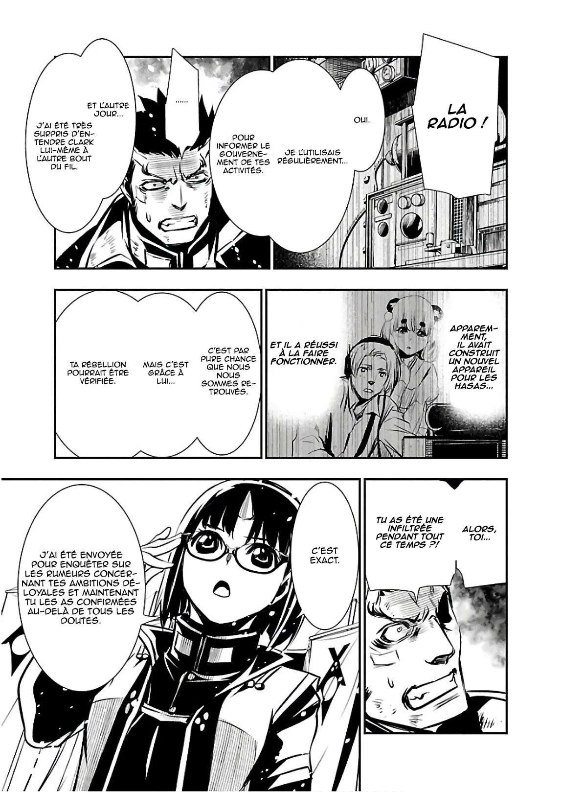Read Shinju no Nectar FR Manga Online