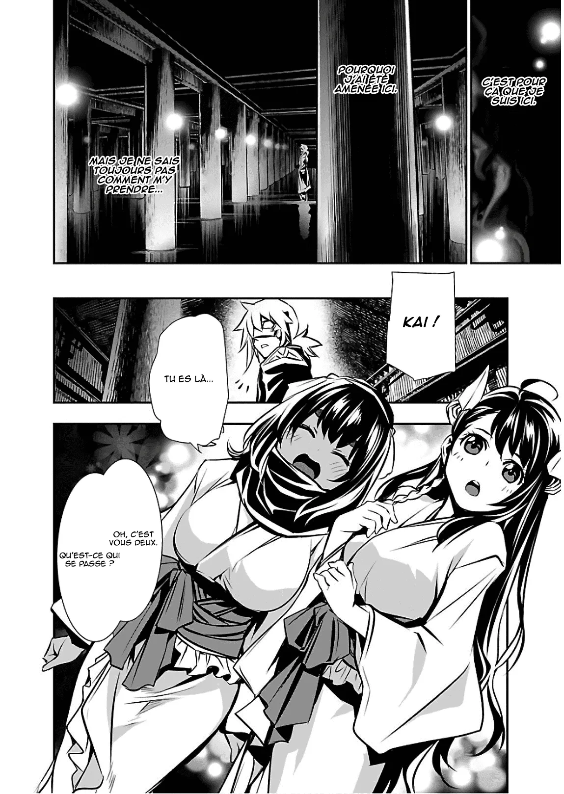 Read Shinju no Nectar FR Manga Online