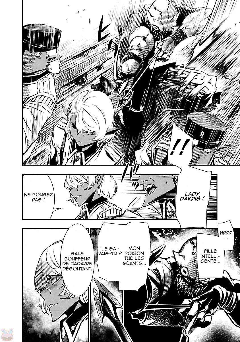 Read Shinju no Nectar FR Manga Online