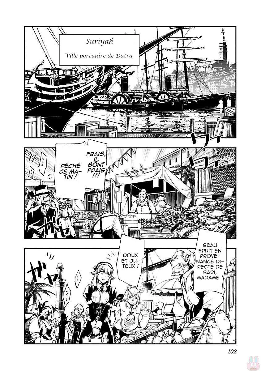 Read Shinju no Nectar FR Manga Online
