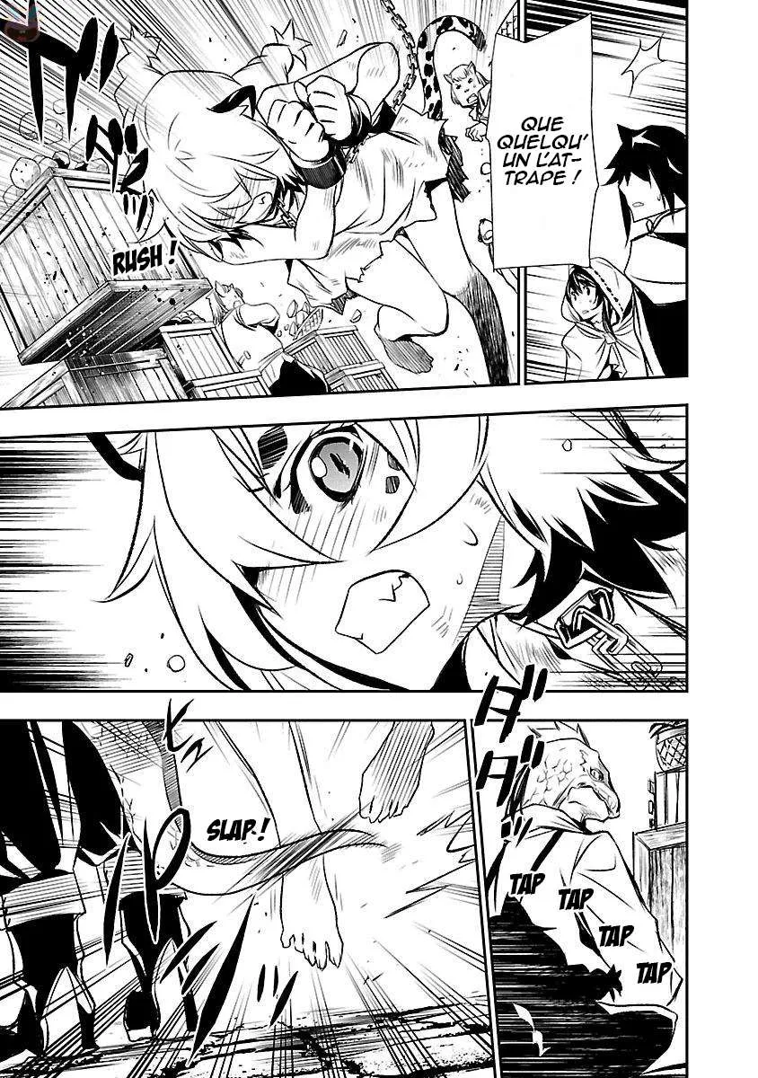 Read Shinju no Nectar FR Manga Online