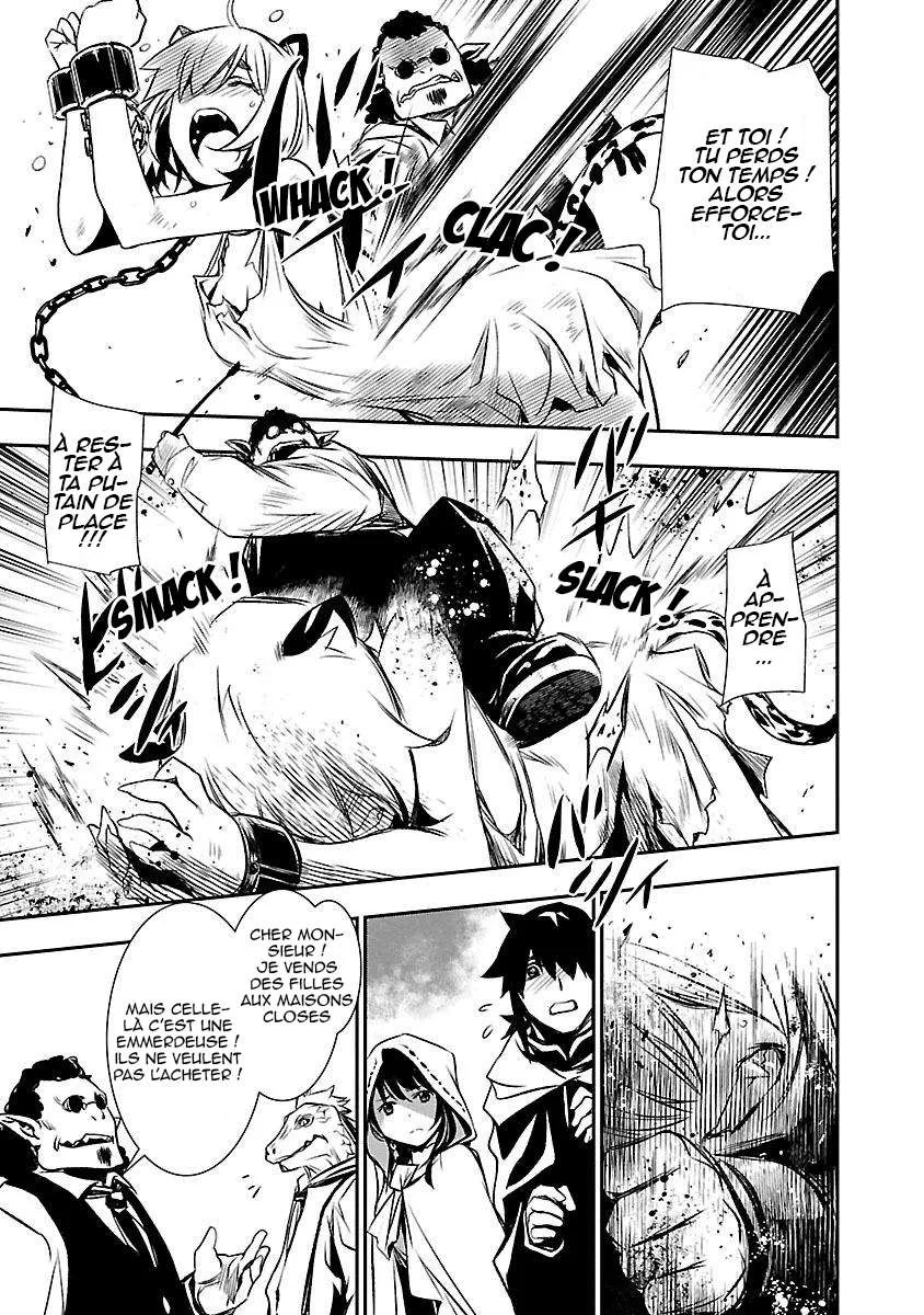 Read Shinju no Nectar FR Manga Online