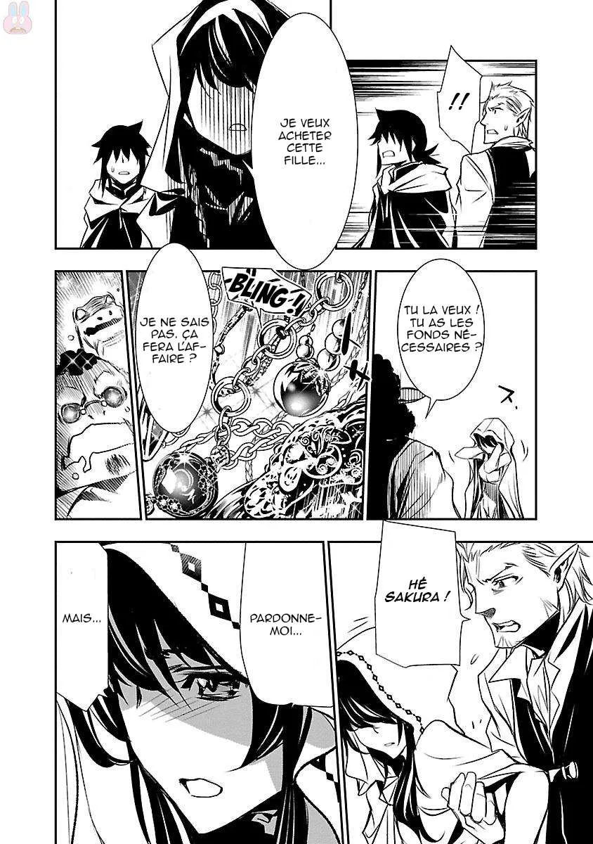 Read Shinju no Nectar FR Manga Online