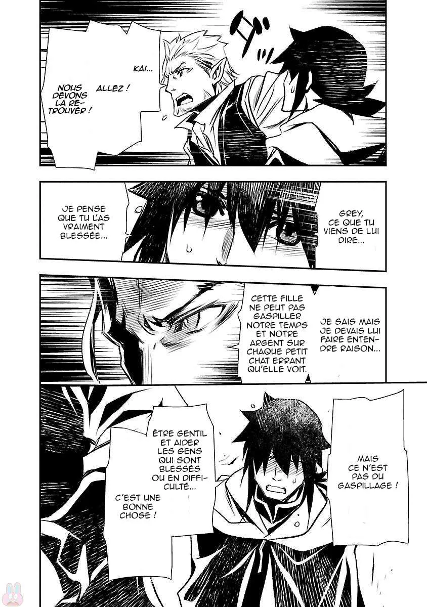 Read Shinju no Nectar FR Manga Online