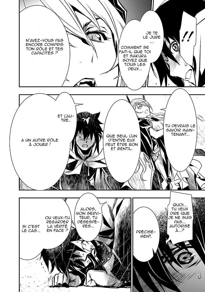 Read Shinju no Nectar FR Manga Online