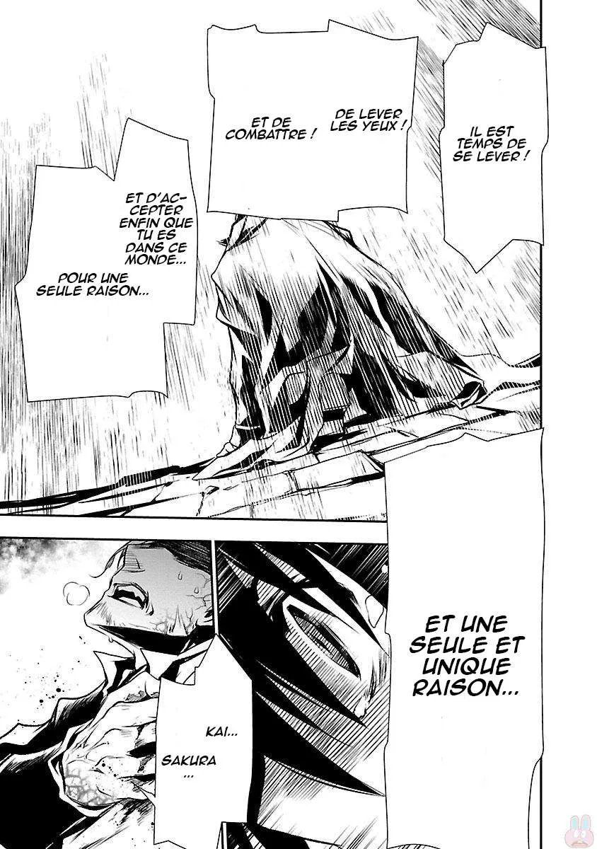 Read Shinju no Nectar FR Manga Online