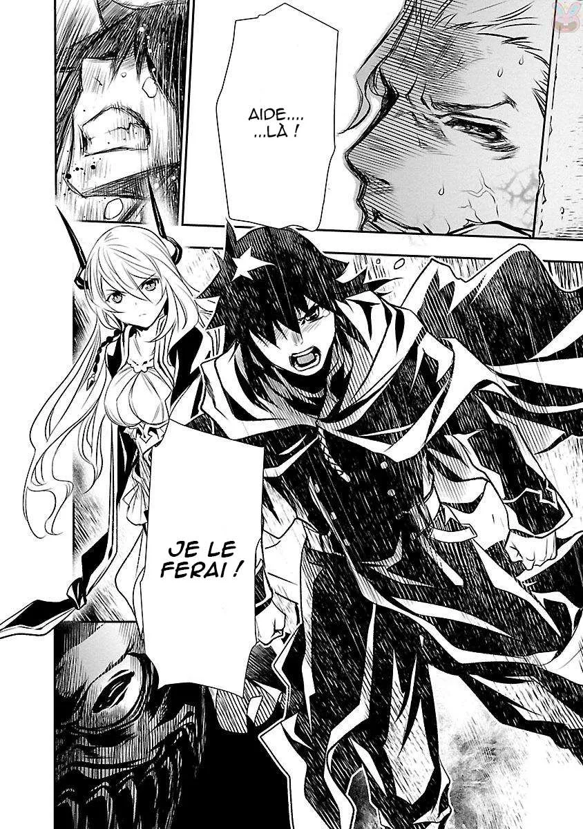 Read Shinju no Nectar FR Manga Online