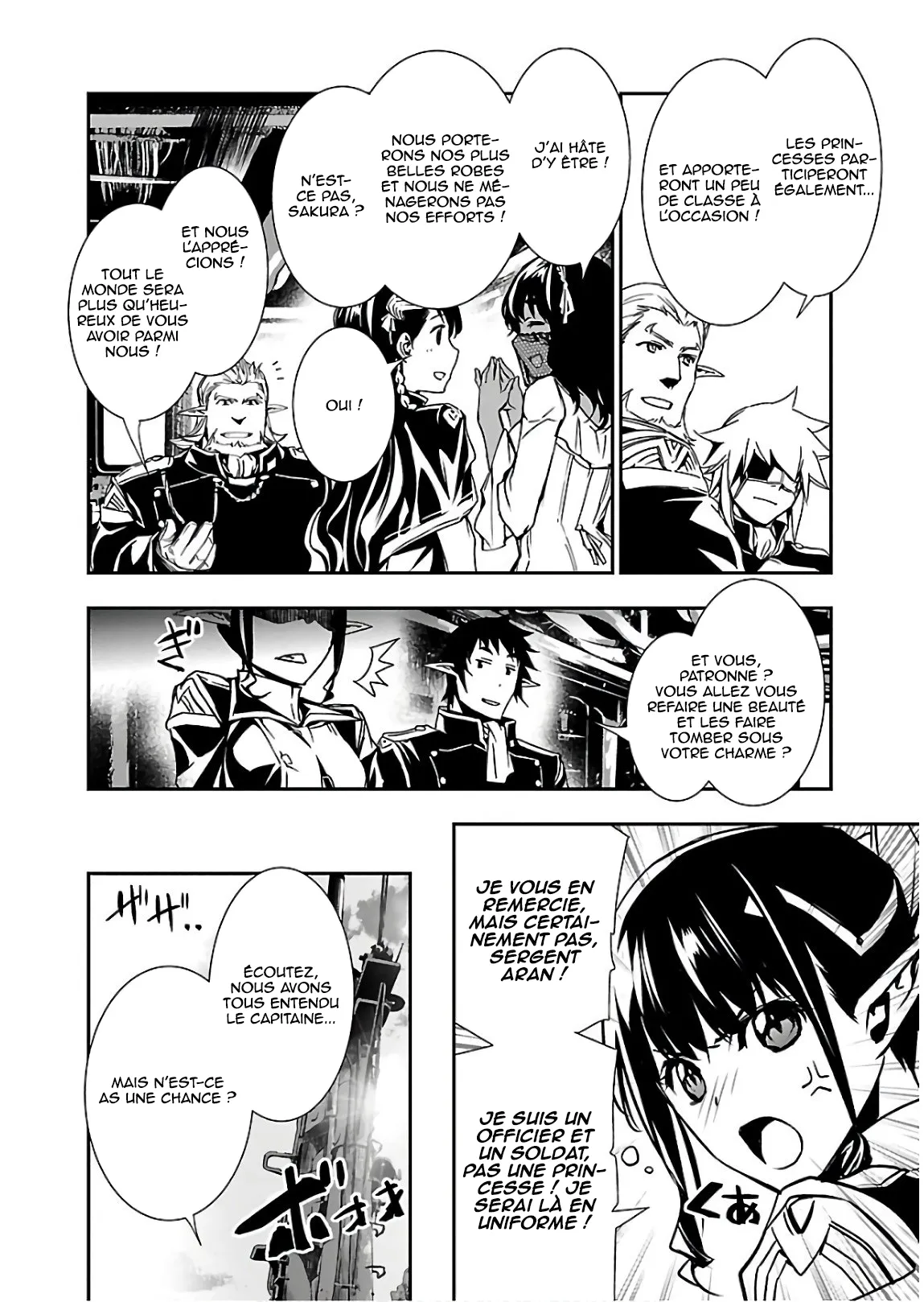Read Shinju no Nectar FR Manga Online