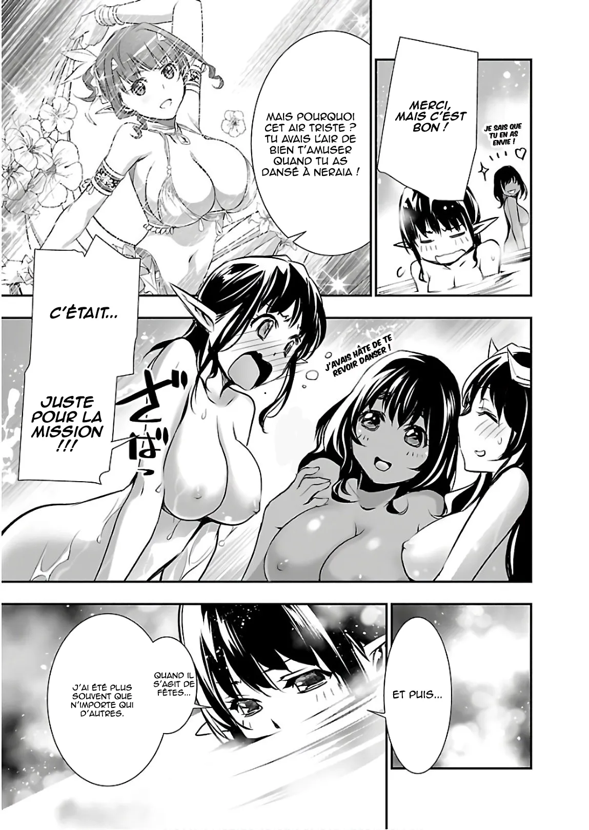 Read Shinju no Nectar FR Manga Online