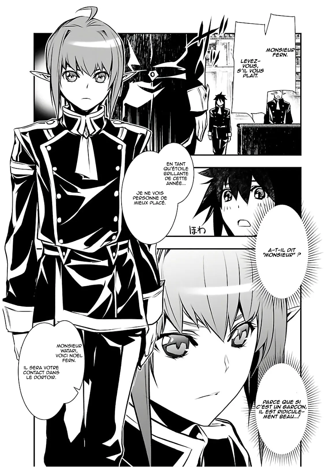 Read Shinju no Nectar FR Manga Online