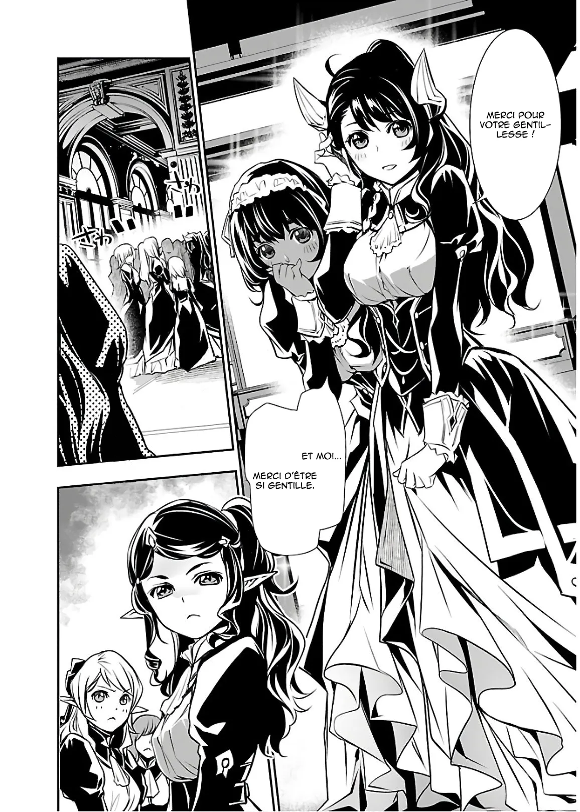 Read Shinju no Nectar FR Manga Online