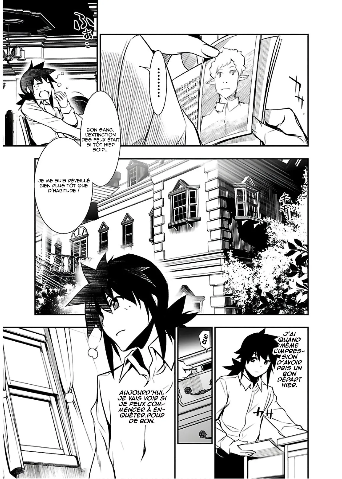 Read Shinju no Nectar FR Manga Online