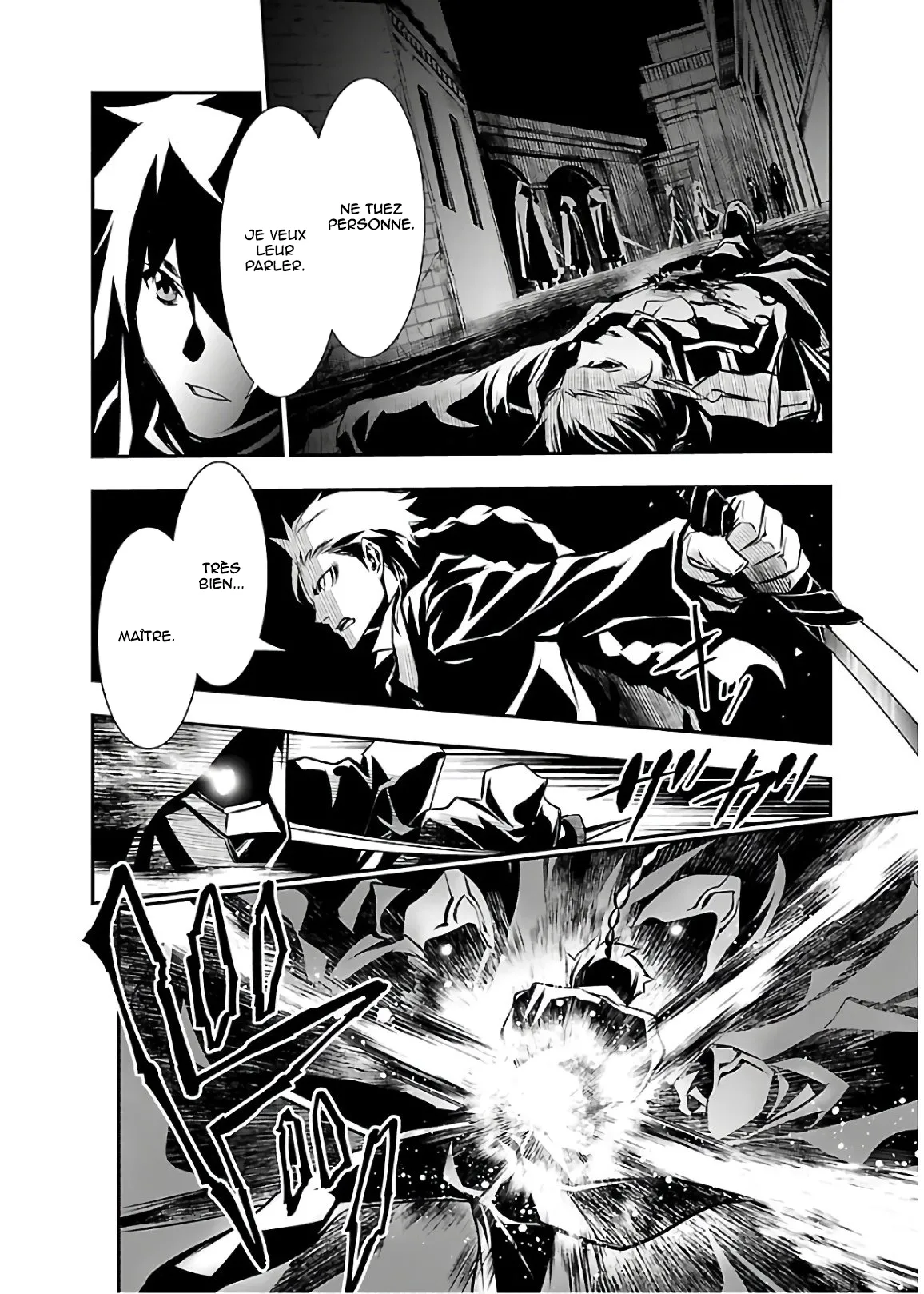 Read Shinju no Nectar FR Manga Online