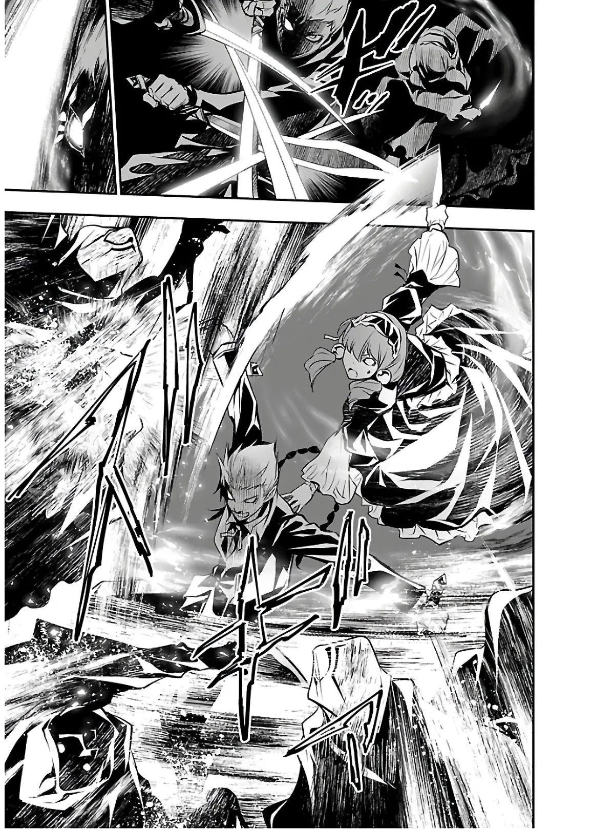 Read Shinju no Nectar FR Manga Online