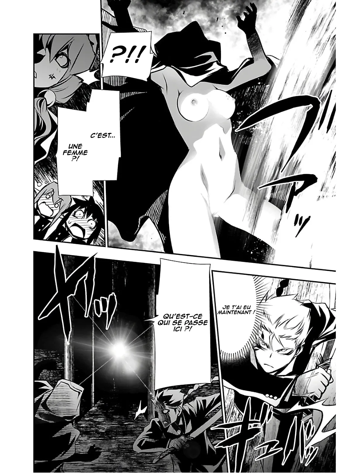 Read Shinju no Nectar FR Manga Online