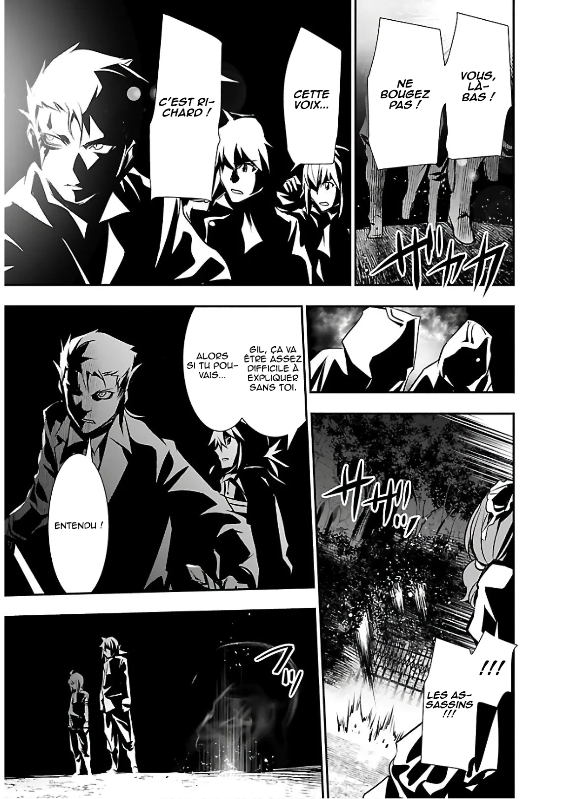 Read Shinju no Nectar FR Manga Online