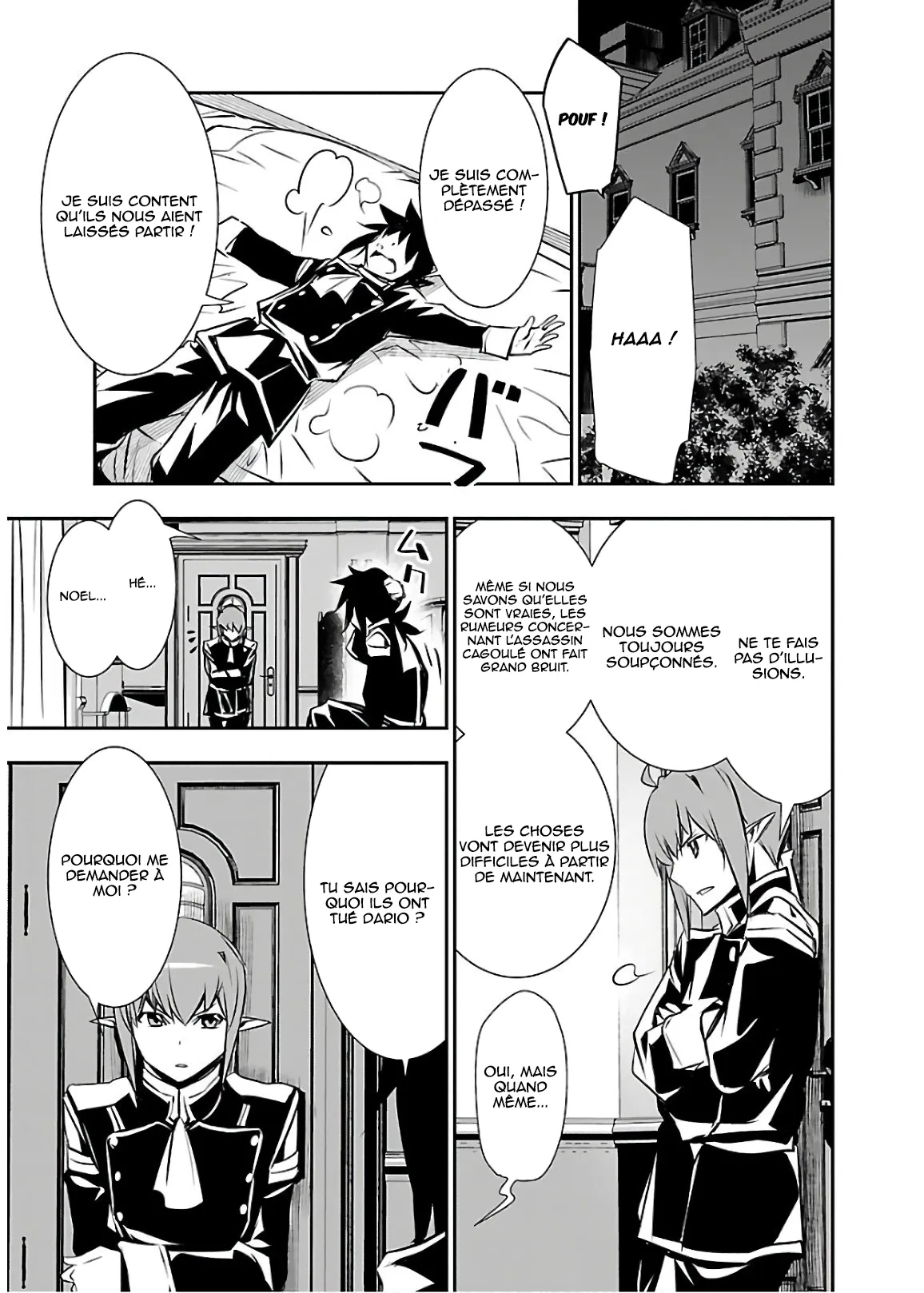 Read Shinju no Nectar FR Manga Online