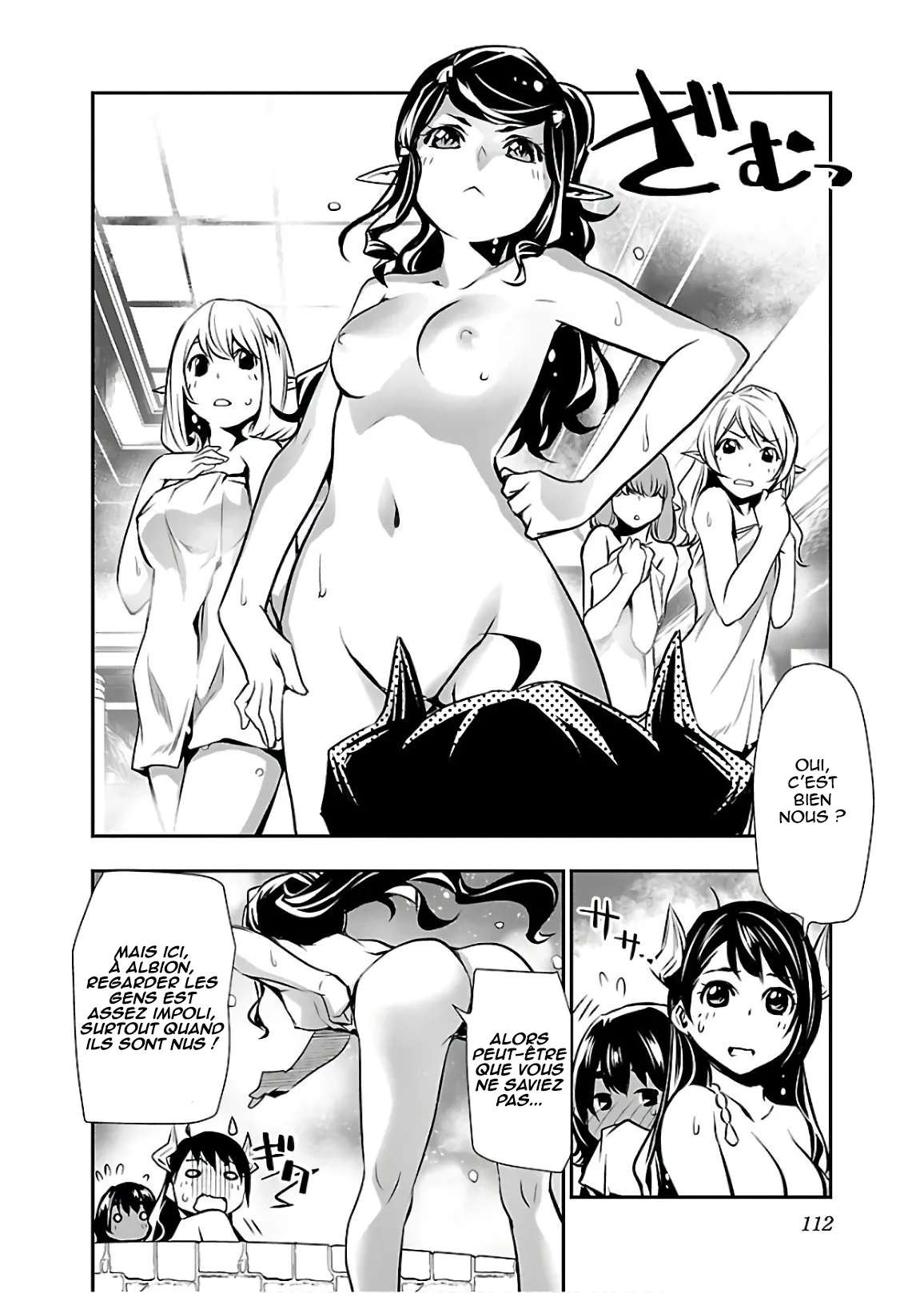 Read Shinju no Nectar FR Manga Online