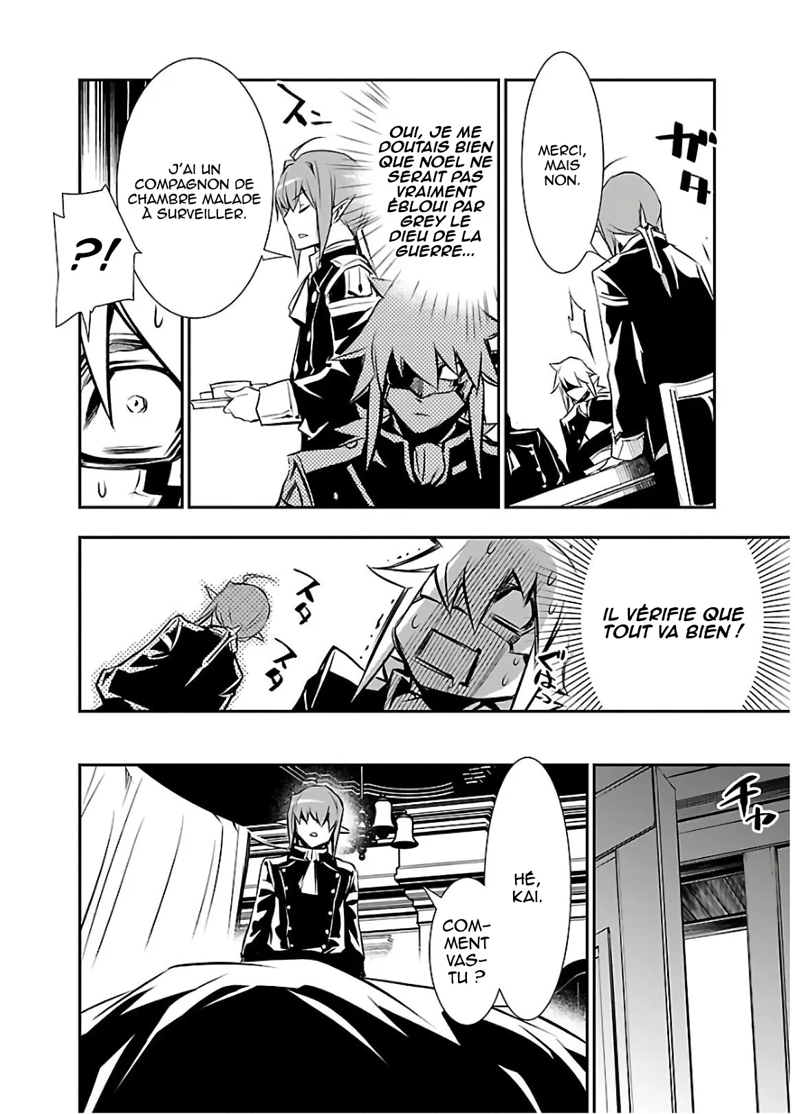 Read Shinju no Nectar FR Manga Online
