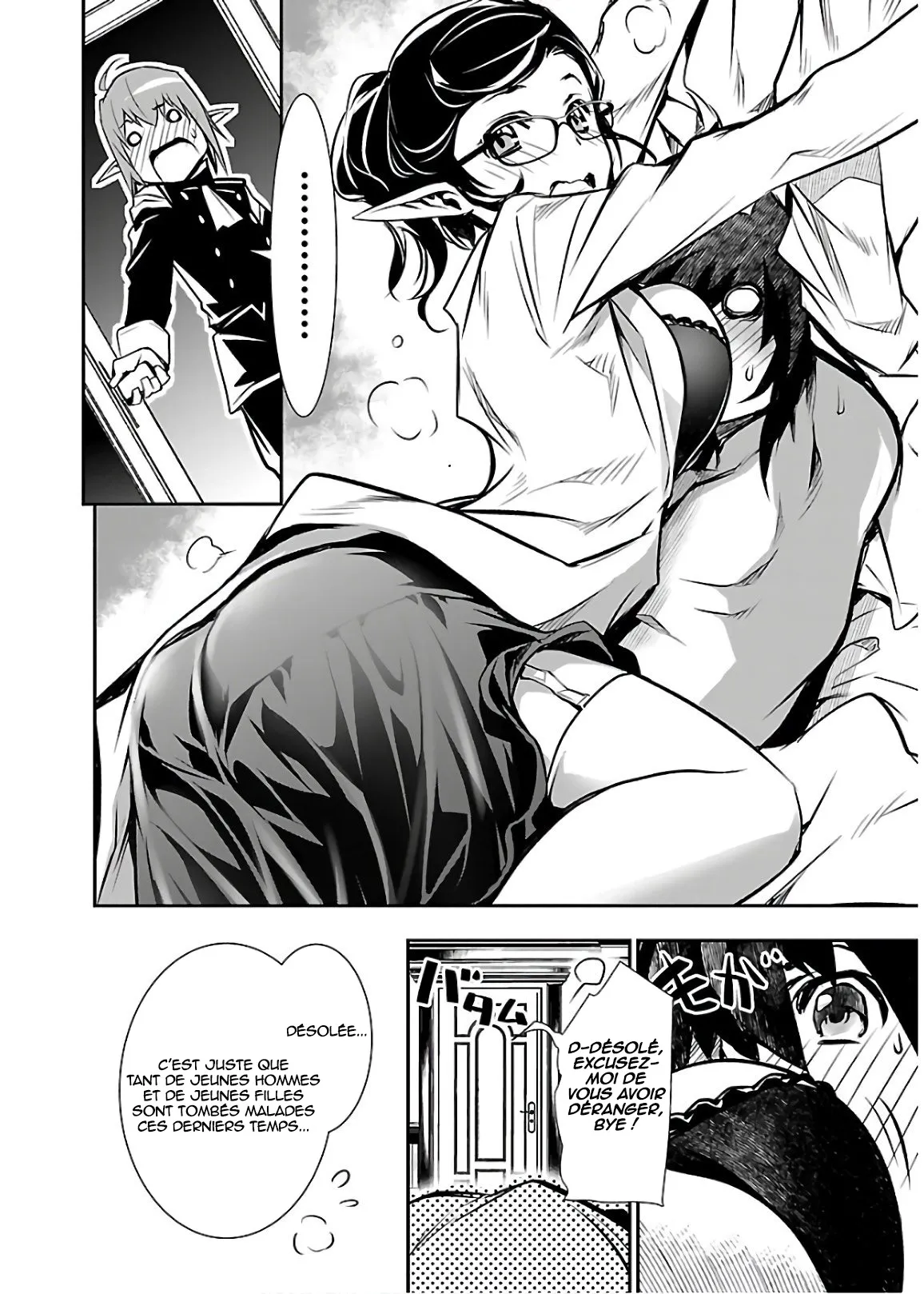 Read Shinju no Nectar FR Manga Online