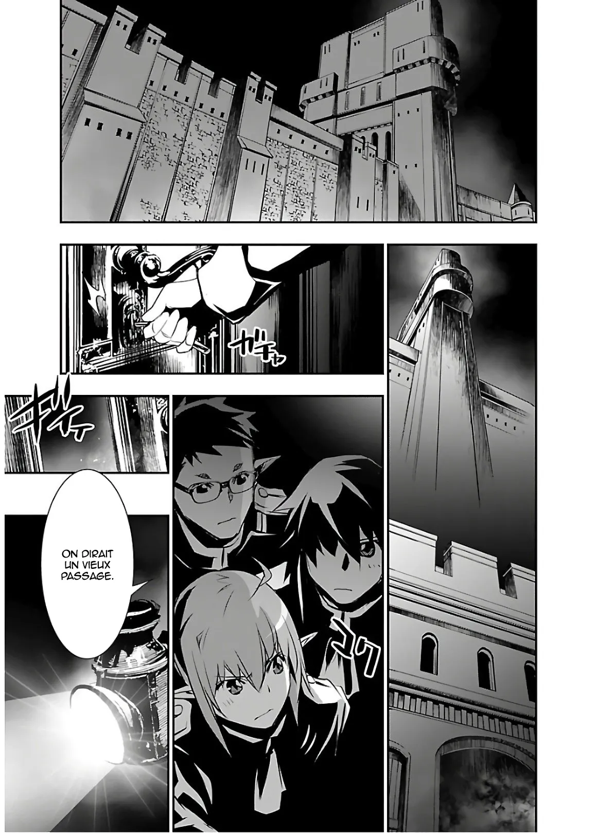 Read Shinju no Nectar FR Manga Online