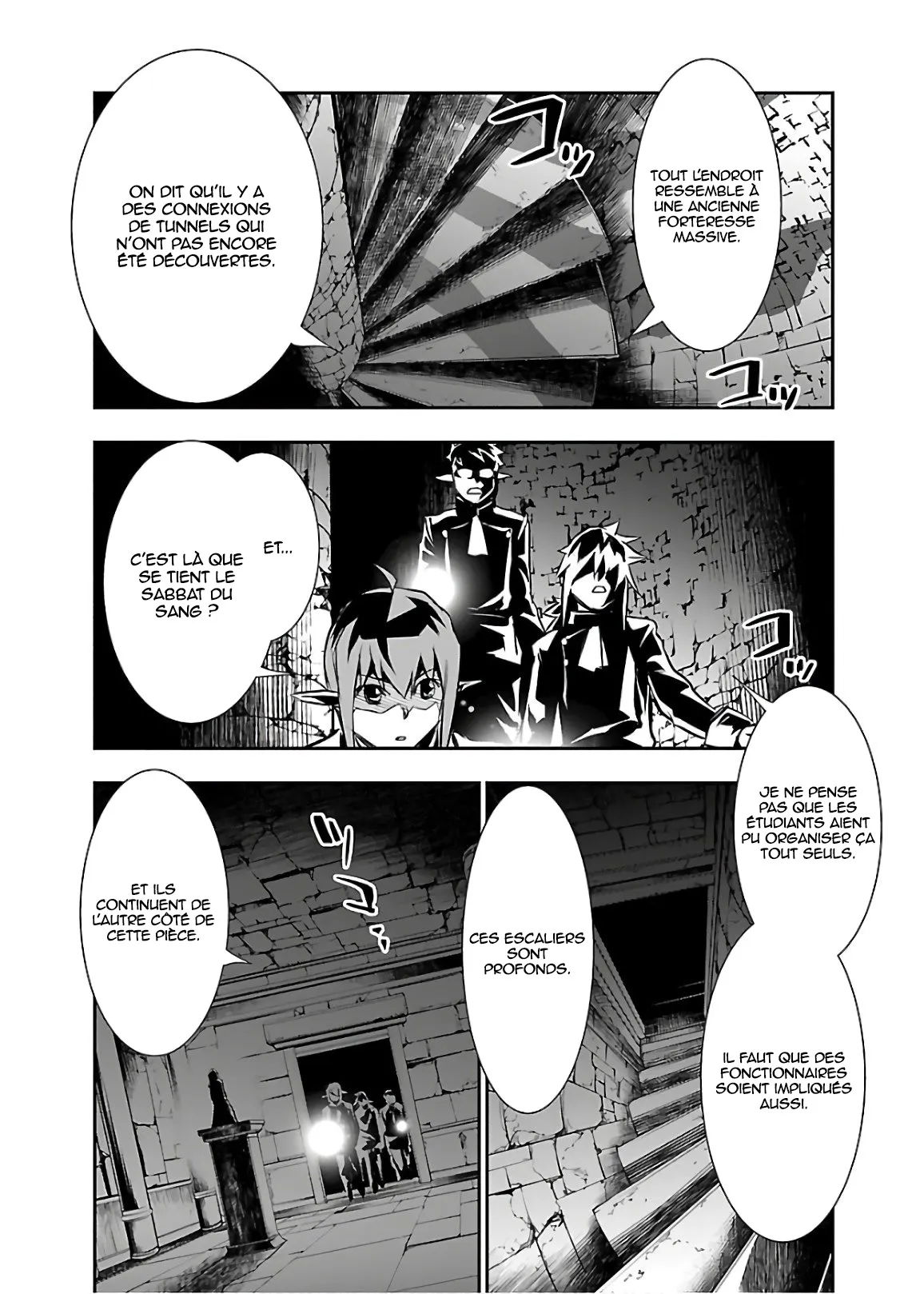 Read Shinju no Nectar FR Manga Online