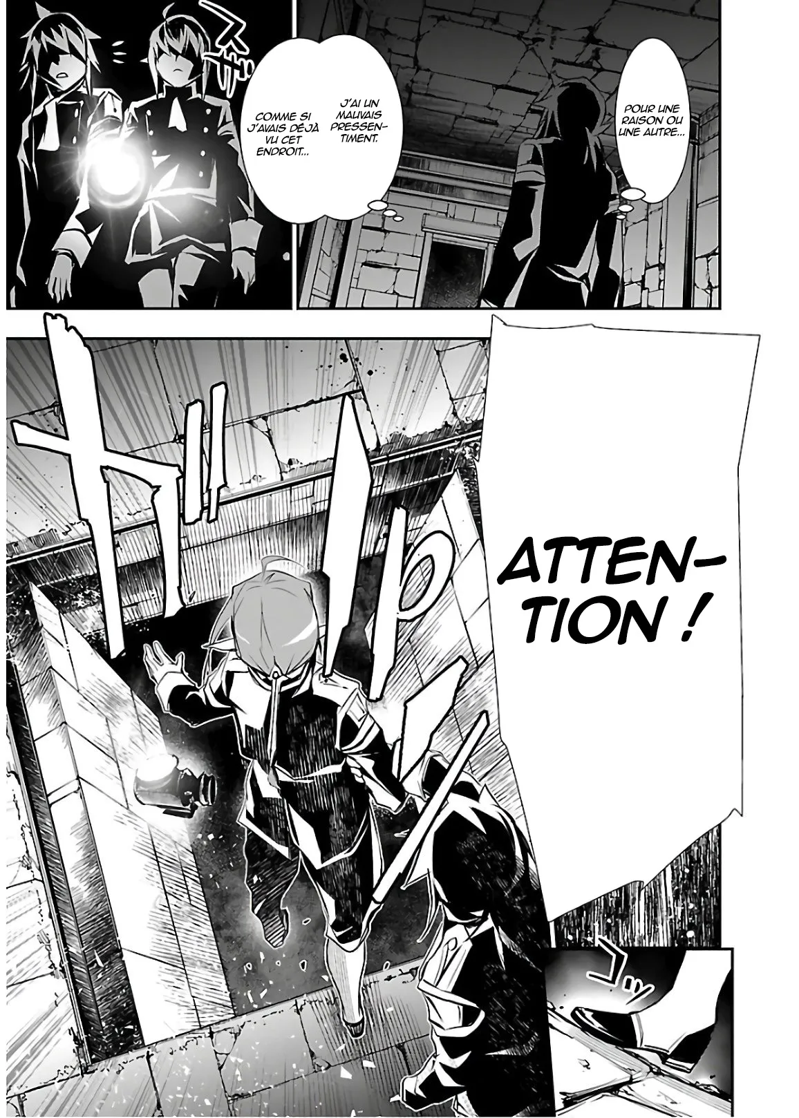 Read Shinju no Nectar FR Manga Online