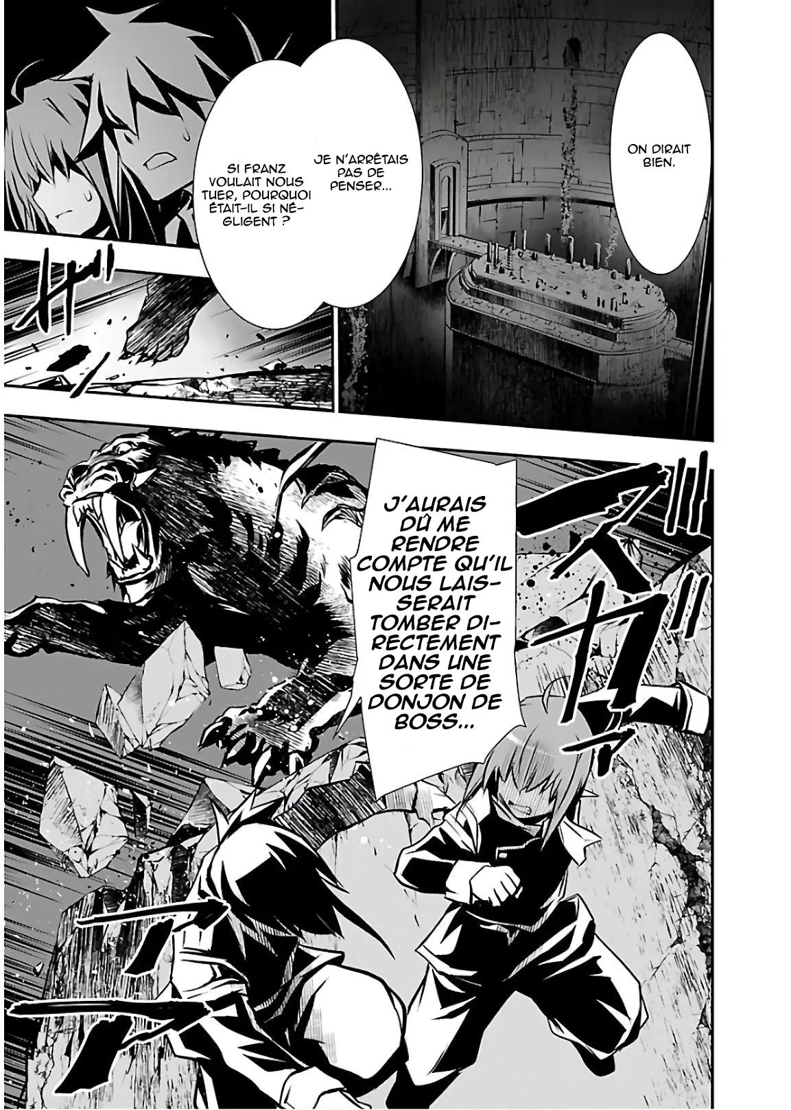 Read Shinju no Nectar FR Manga Online