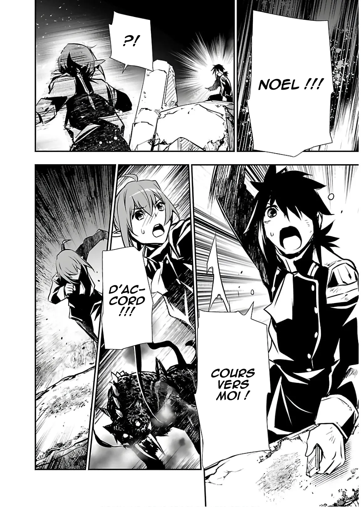 Read Shinju no Nectar FR Manga Online