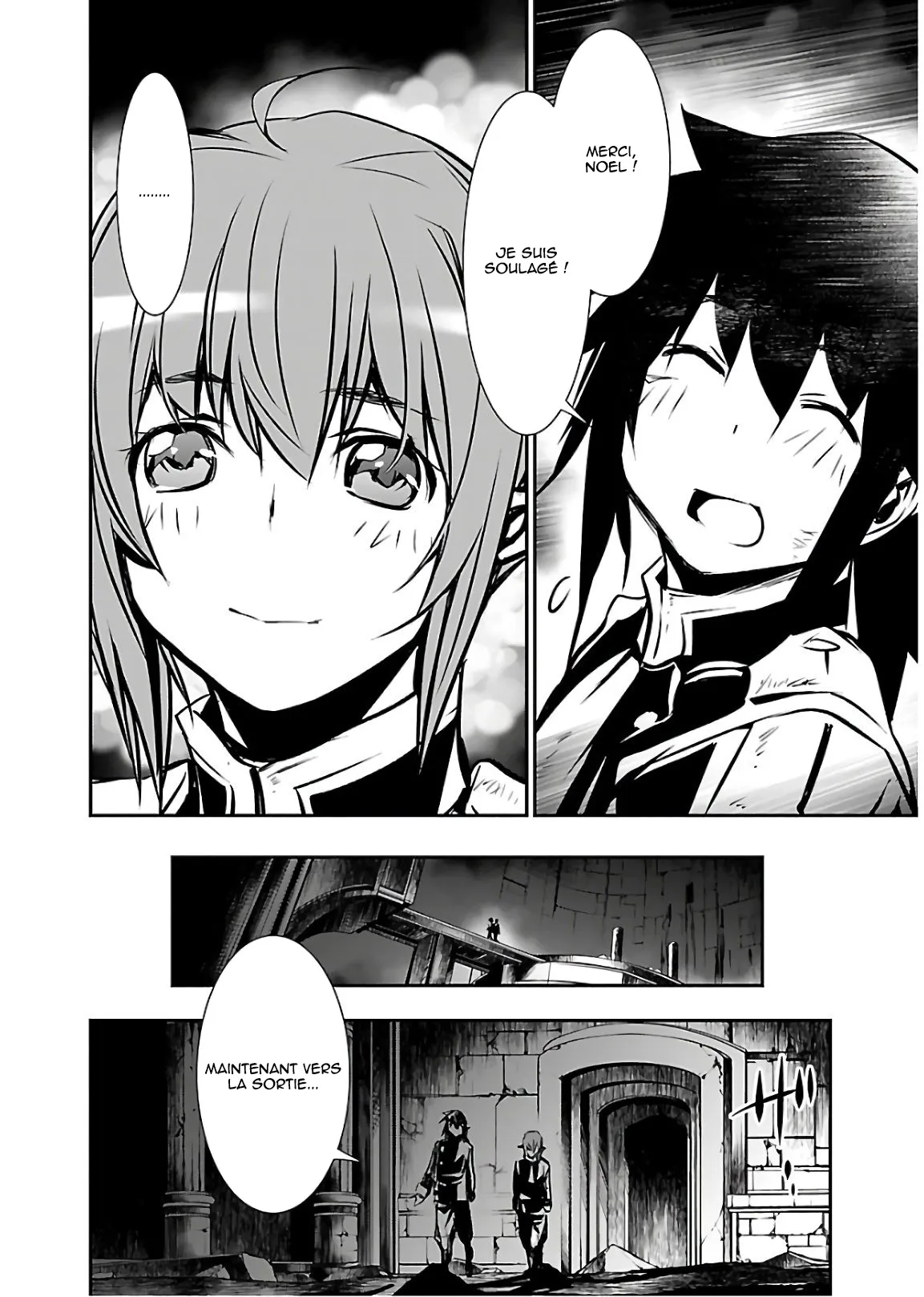 Read Shinju no Nectar FR Manga Online