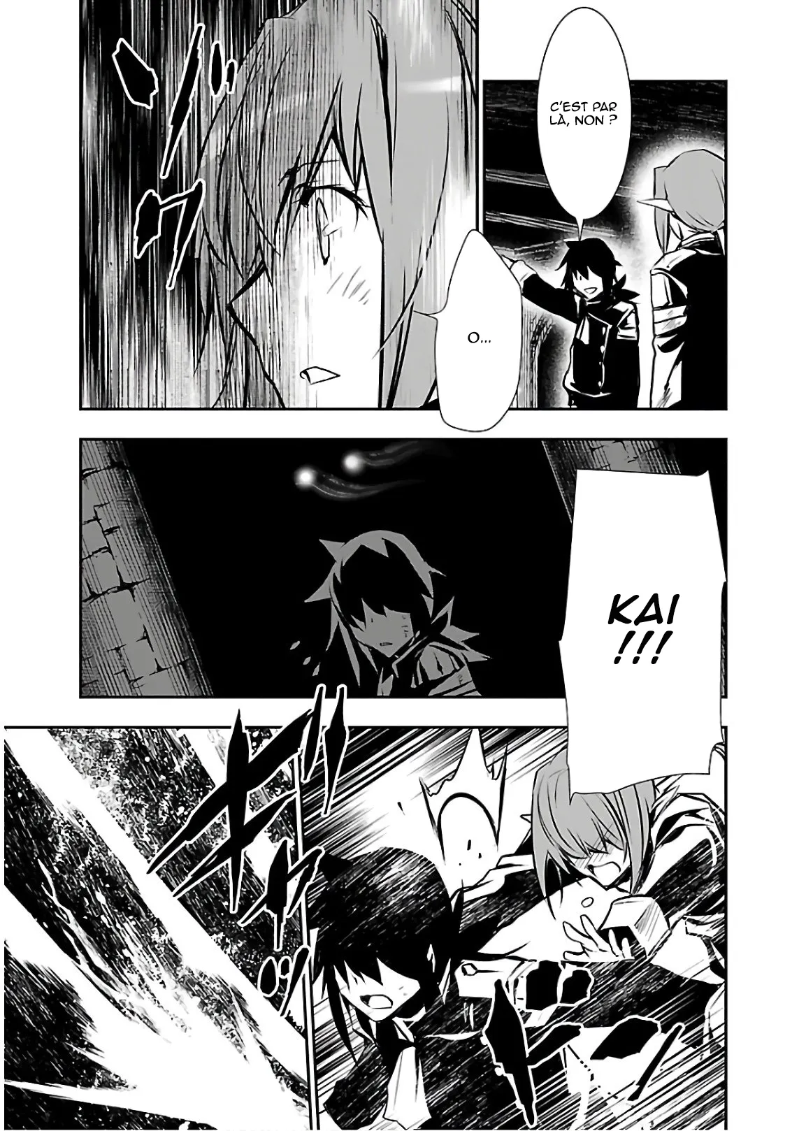 Read Shinju no Nectar FR Manga Online
