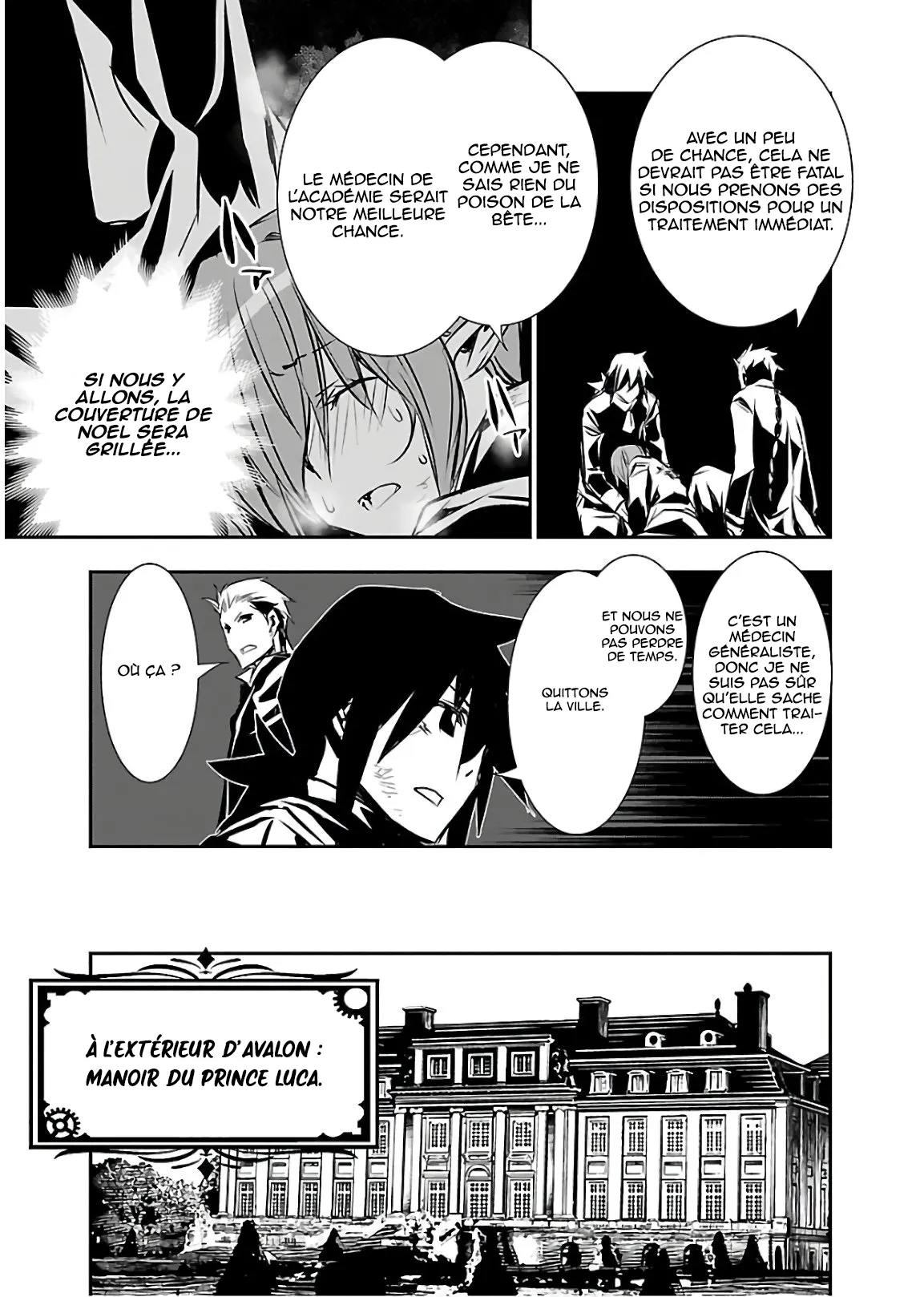 Read Shinju no Nectar FR Manga Online