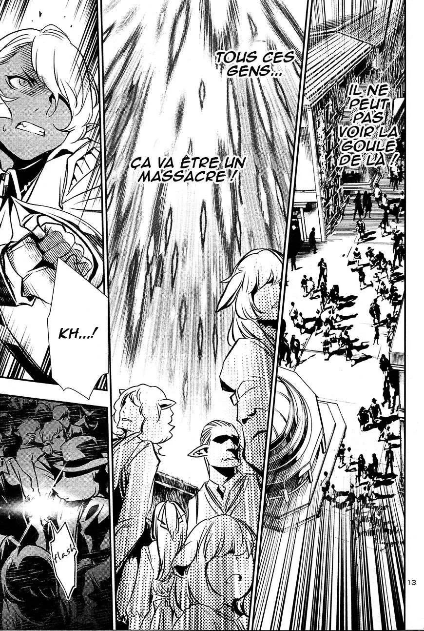 Read Shinju no Nectar FR Manga Online