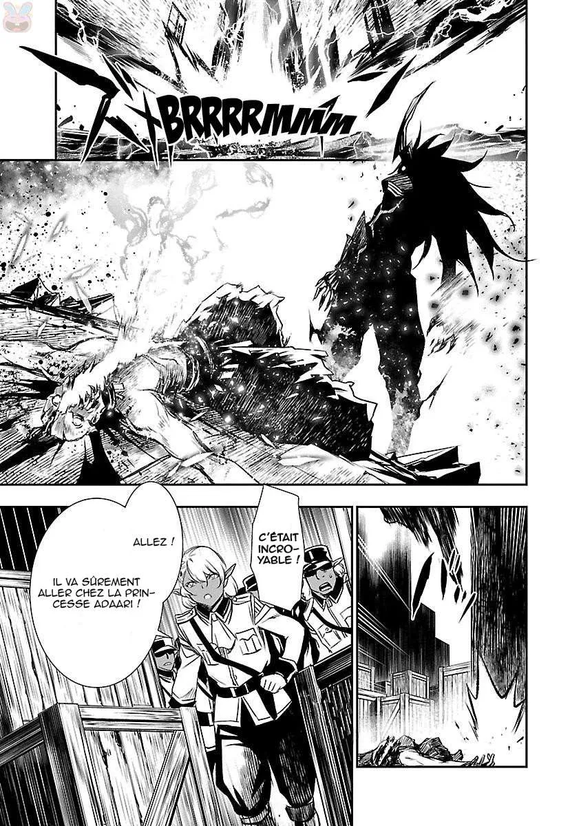 Read Shinju no Nectar FR Manga Online