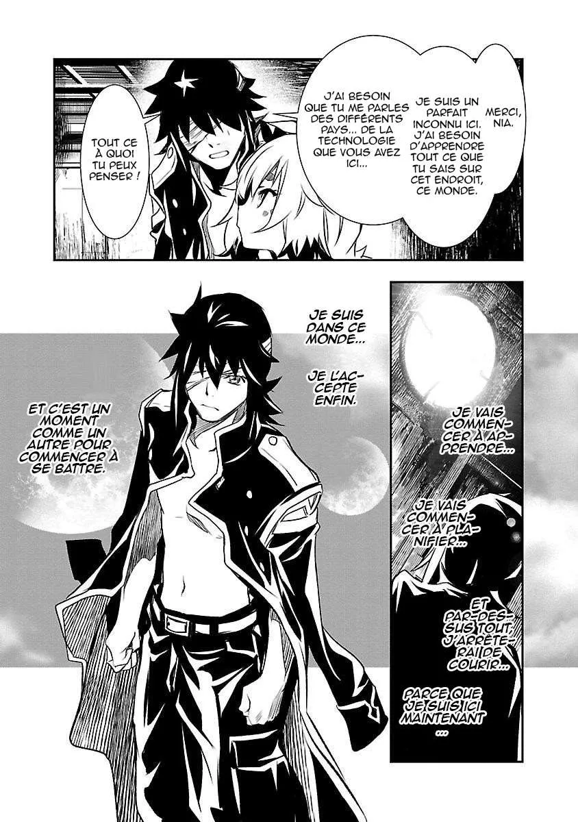 Read Shinju no Nectar FR Manga Online