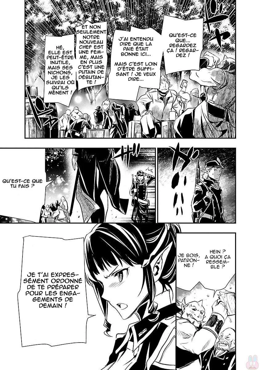 Read Shinju no Nectar FR Manga Online