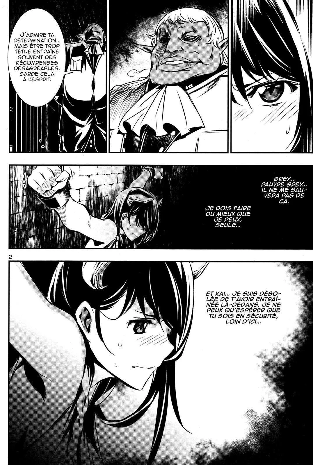 Read Shinju no Nectar FR Manga Online
