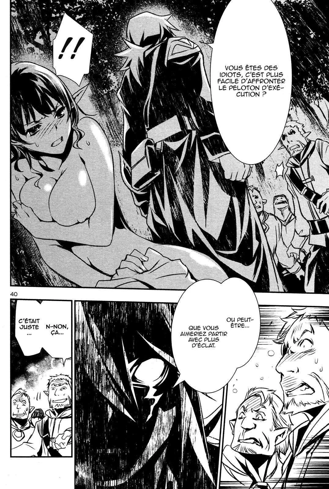 Read Shinju no Nectar FR Manga Online