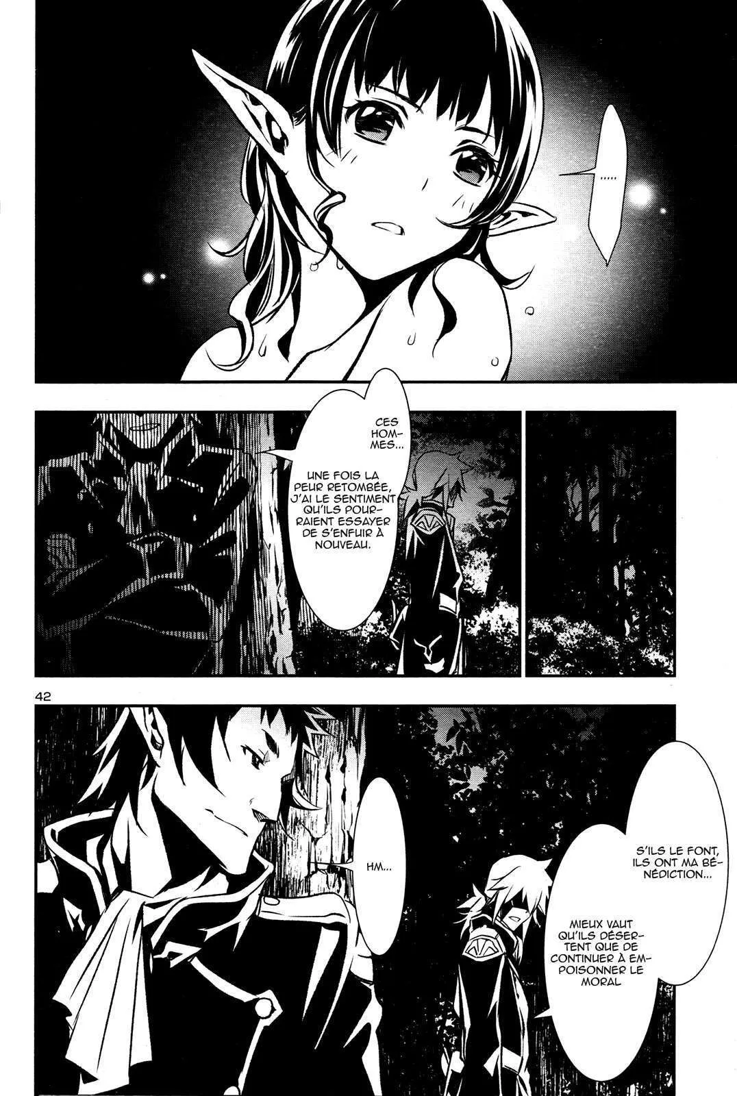 Read Shinju no Nectar FR Manga Online