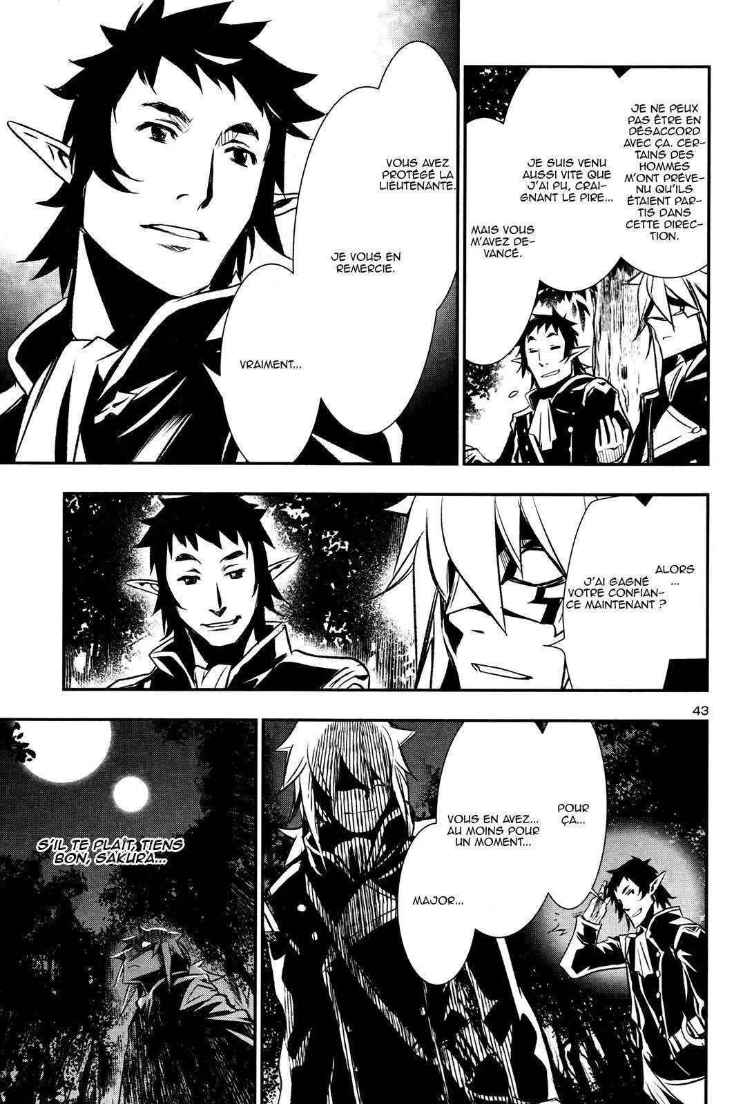 Read Shinju no Nectar FR Manga Online