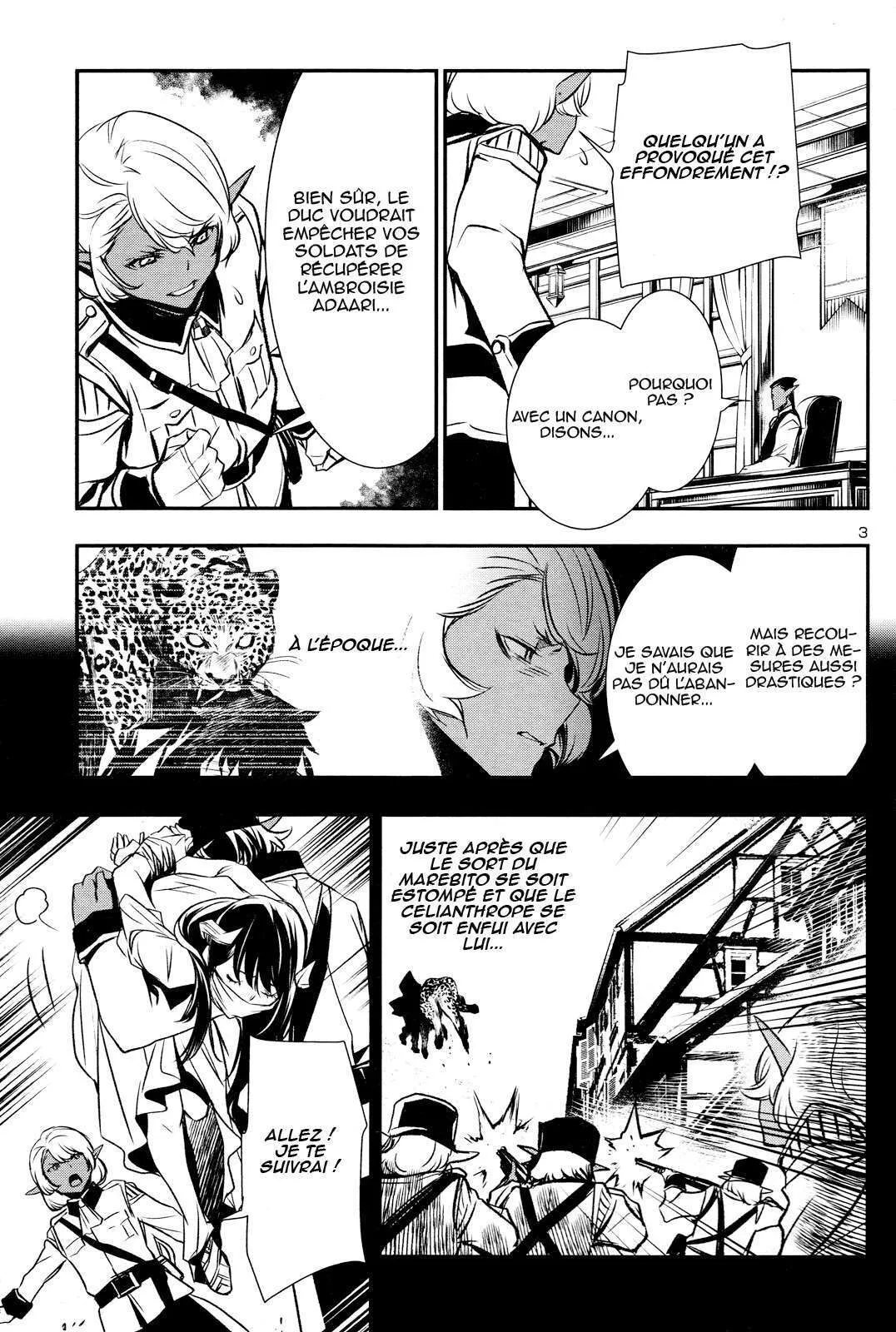 Read Shinju no Nectar FR Manga Online