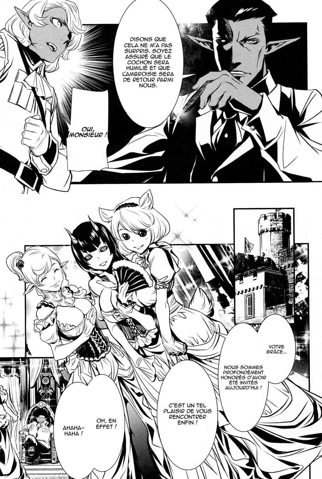 Read Shinju no Nectar FR Manga Online