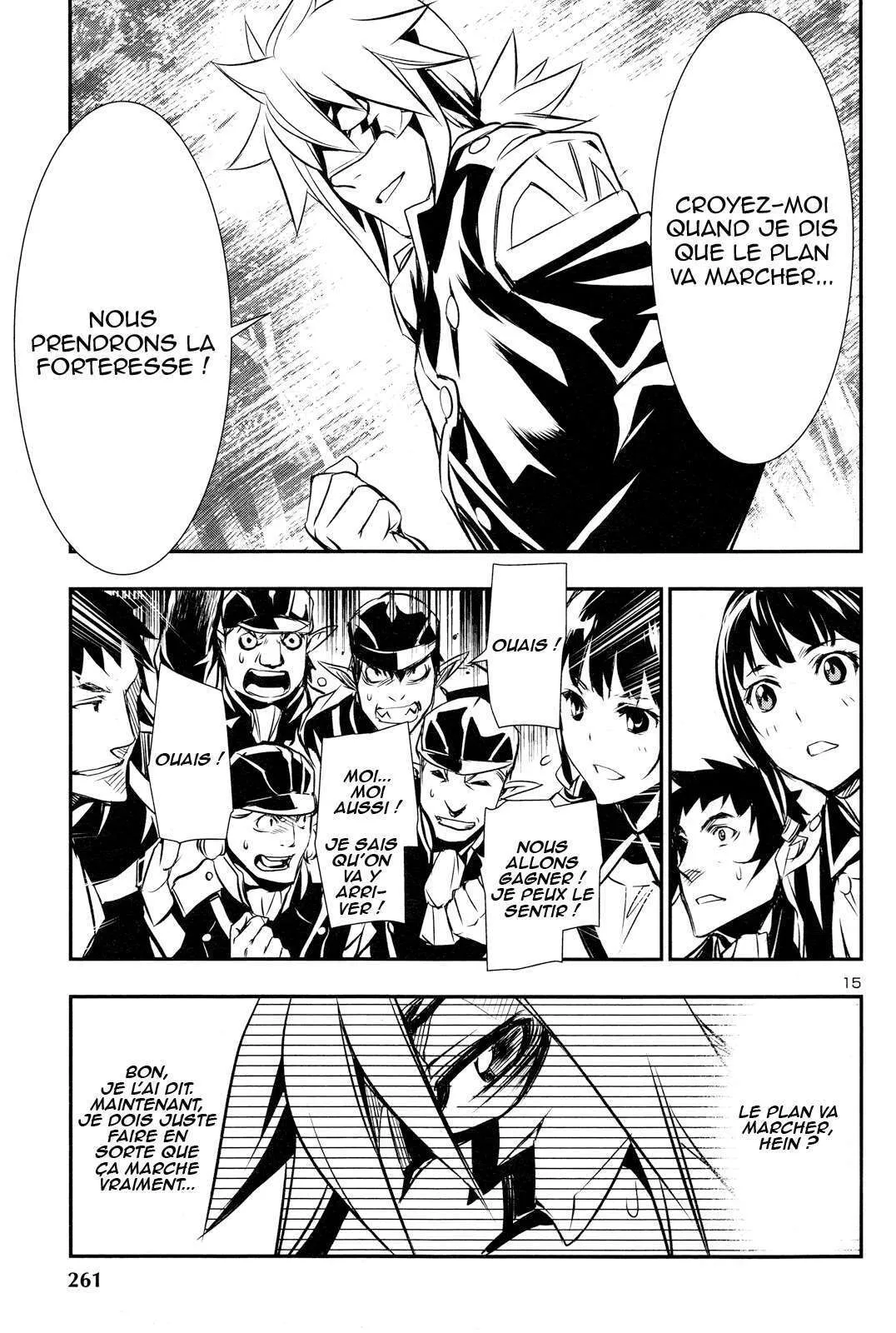 Read Shinju no Nectar FR Manga Online