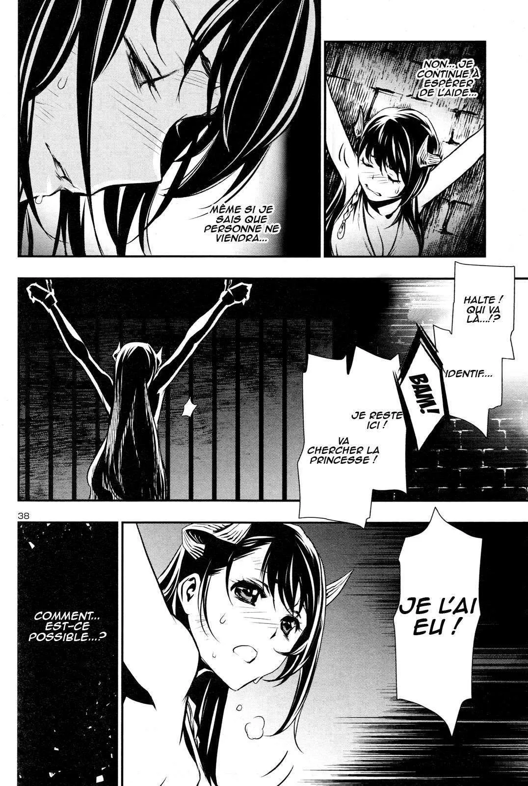 Read Shinju no Nectar FR Manga Online